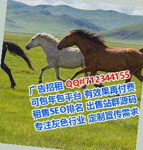 铁山港试管婴儿新材料工作室